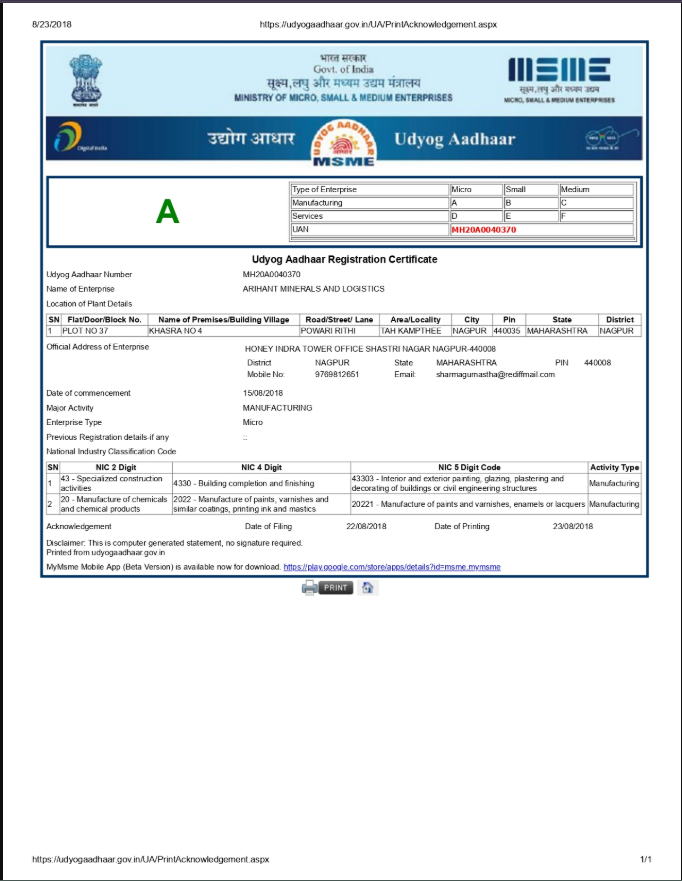 Credential 3